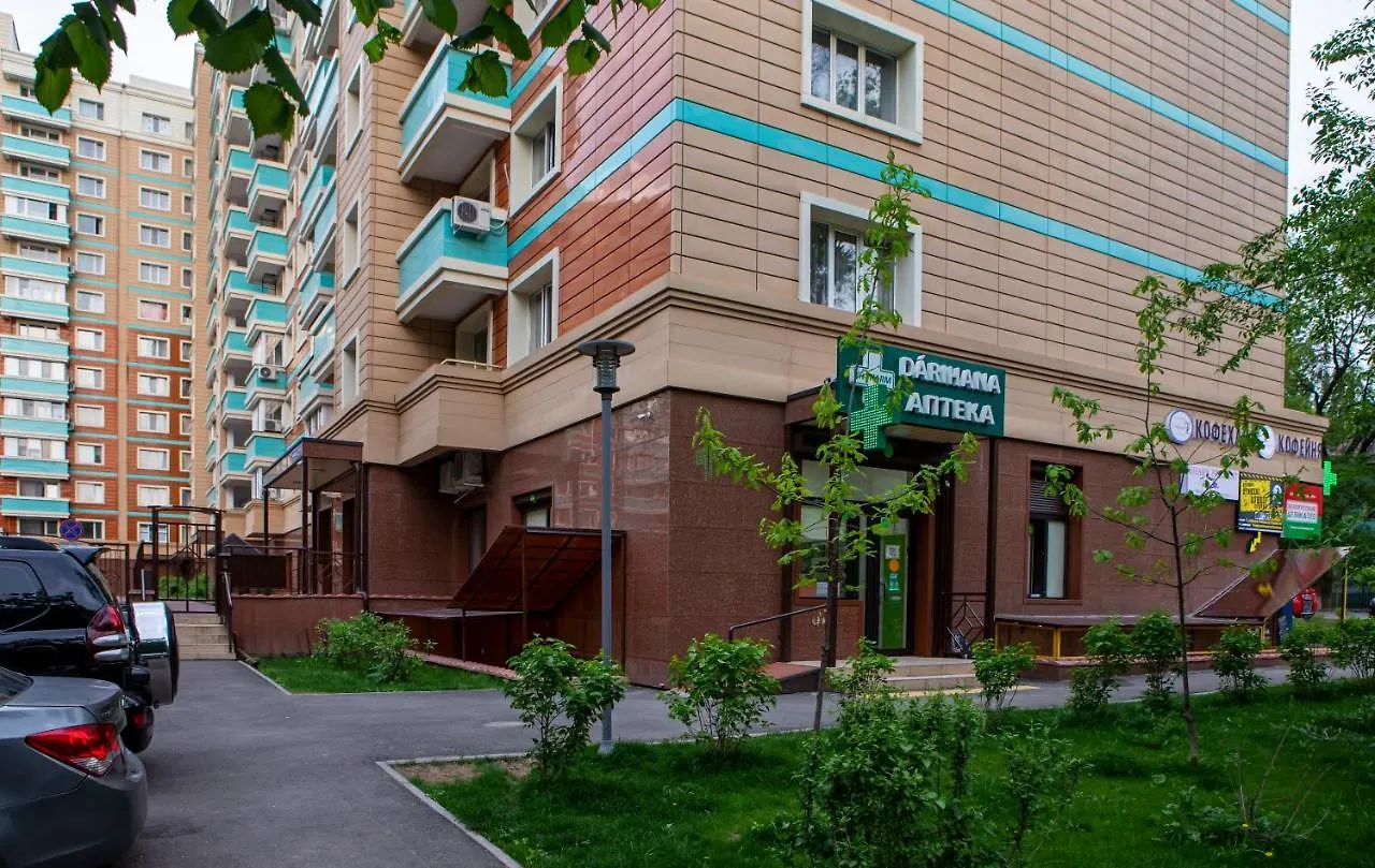 Уютная Студия С Видом На Горы Almaty 0*,  Kazakhstan